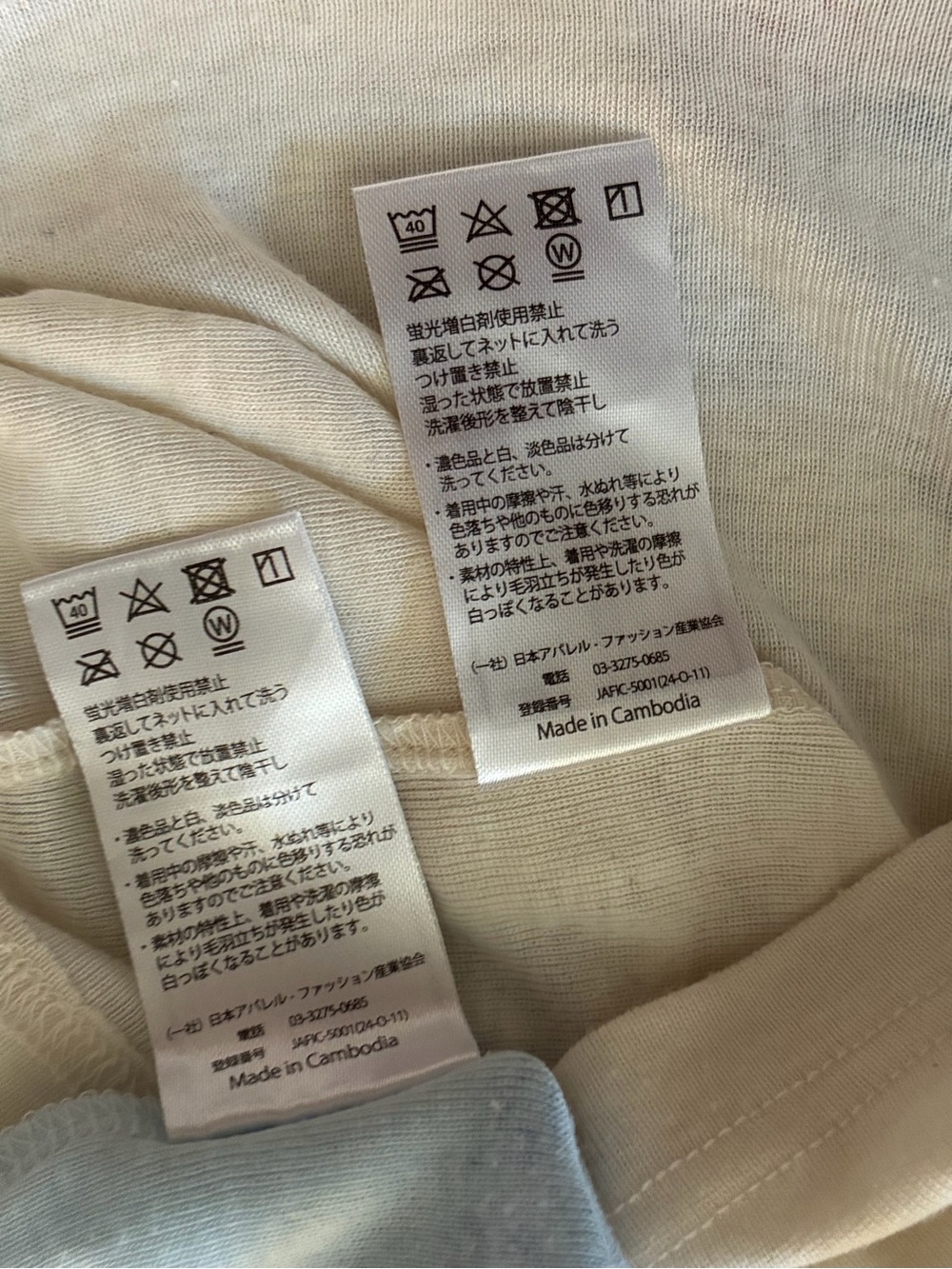 Pokemon Pocket Monsters Long‎ Sleeve Shirts Kids Small Pikachu Anime Japan 130 - Picture 7 of 8